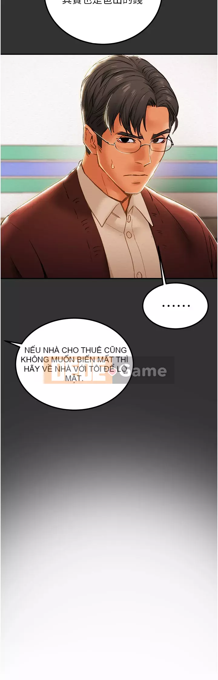 Dự án Raiders Girl ngây thơ Dự án Raiders Girl ngây thơ Chương 1-82