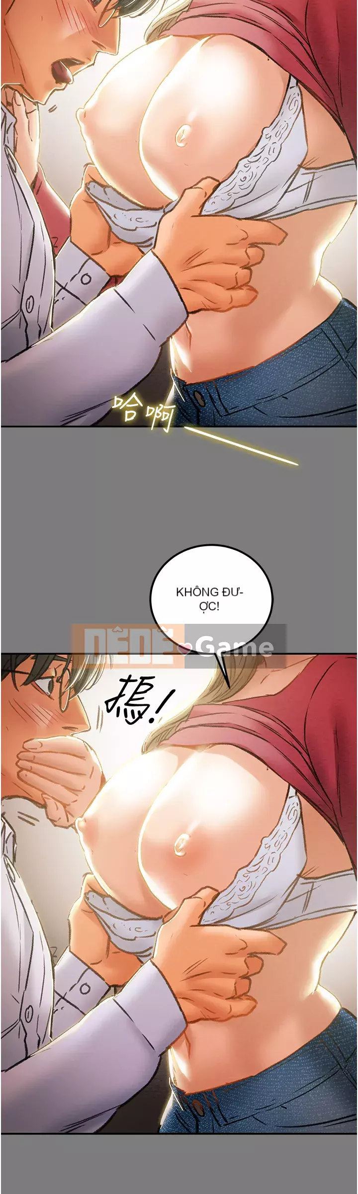 Dự án Raiders Girl ngây thơ Dự án Raiders Girl ngây thơ Chương 1-82