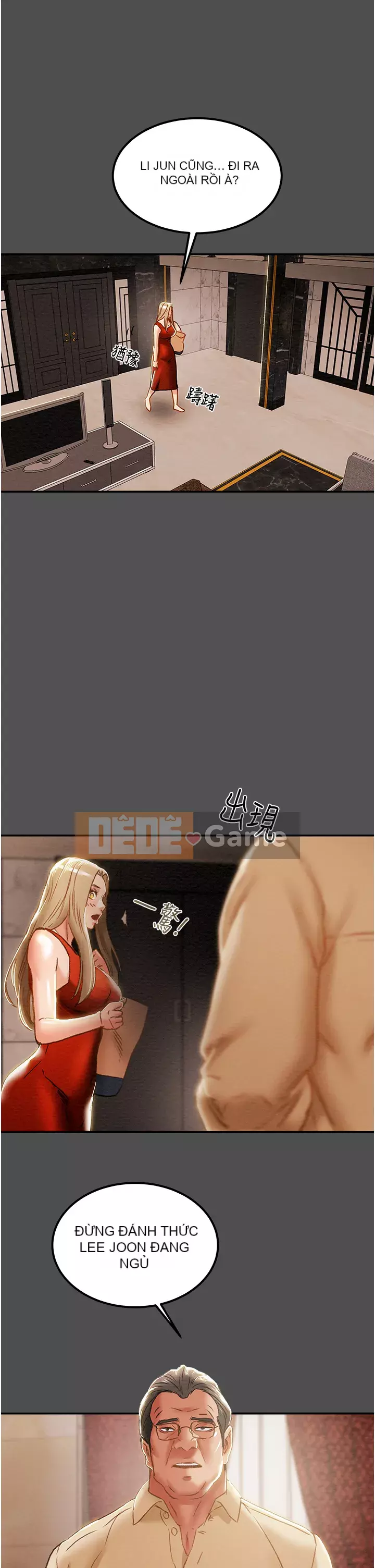 Dự án Raiders Girl ngây thơ Dự án Raiders Girl ngây thơ Chương 1-82