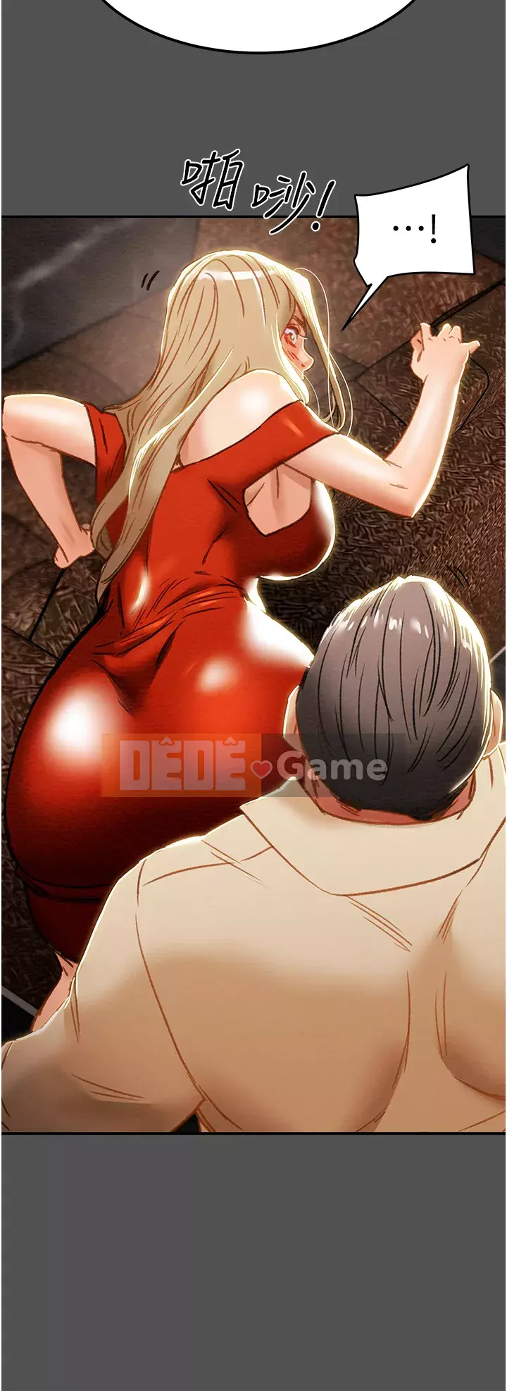 Dự án Raiders Girl ngây thơ Dự án Raiders Girl ngây thơ Chương 1-82