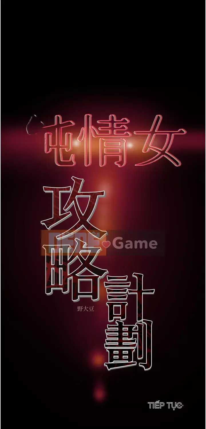 Dự án Raiders Girl ngây thơ Dự án Raiders Girl ngây thơ Chương 1-82