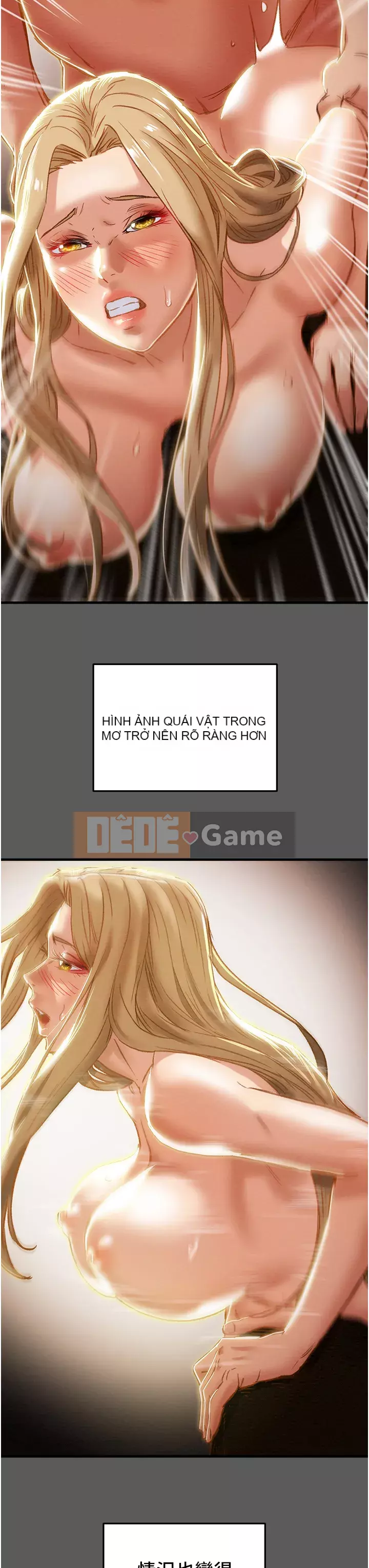 Dự án Raiders Girl ngây thơ Dự án Raiders Girl ngây thơ Chương 1-82