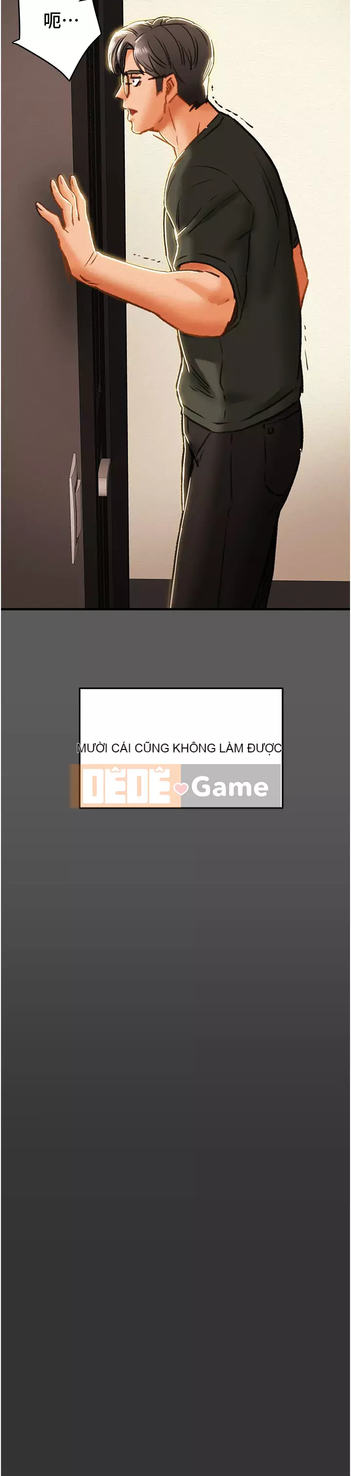 Dự án Raiders Girl ngây thơ Dự án Raiders Girl ngây thơ Chương 1-82