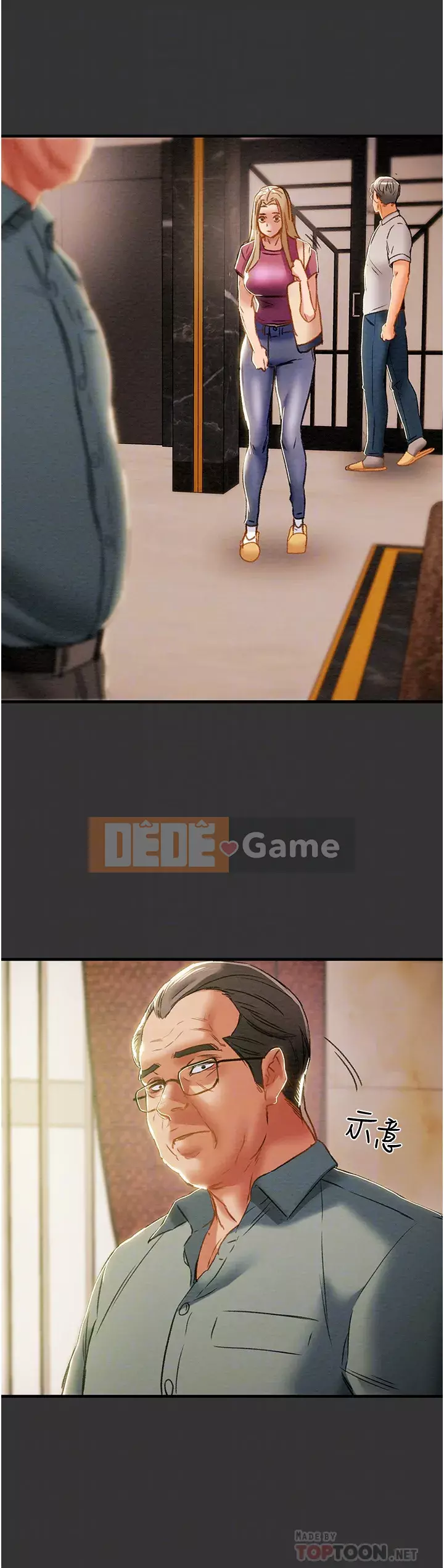 Dự án Raiders Girl ngây thơ Dự án Raiders Girl ngây thơ Chương 1-82