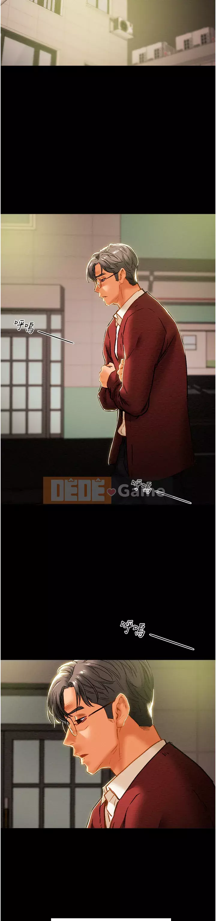 Dự án Raiders Girl ngây thơ Dự án Raiders Girl ngây thơ Chương 1-82