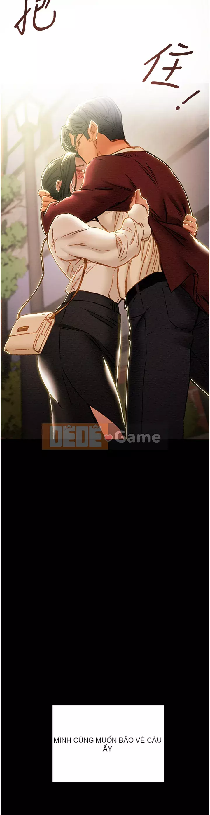 Dự án Raiders Girl ngây thơ Dự án Raiders Girl ngây thơ Chương 1-82