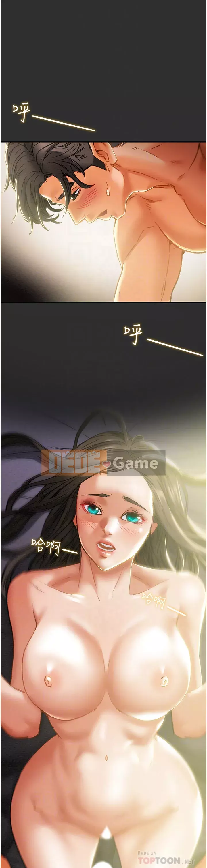 Dự án Raiders Girl ngây thơ Dự án Raiders Girl ngây thơ Chương 1-82