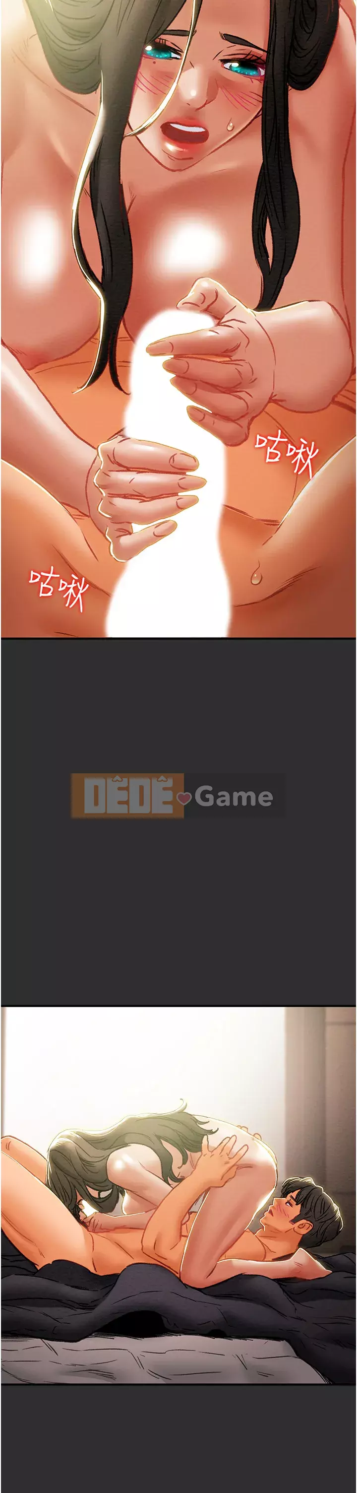 Dự án Raiders Girl ngây thơ Dự án Raiders Girl ngây thơ Chương 1-82