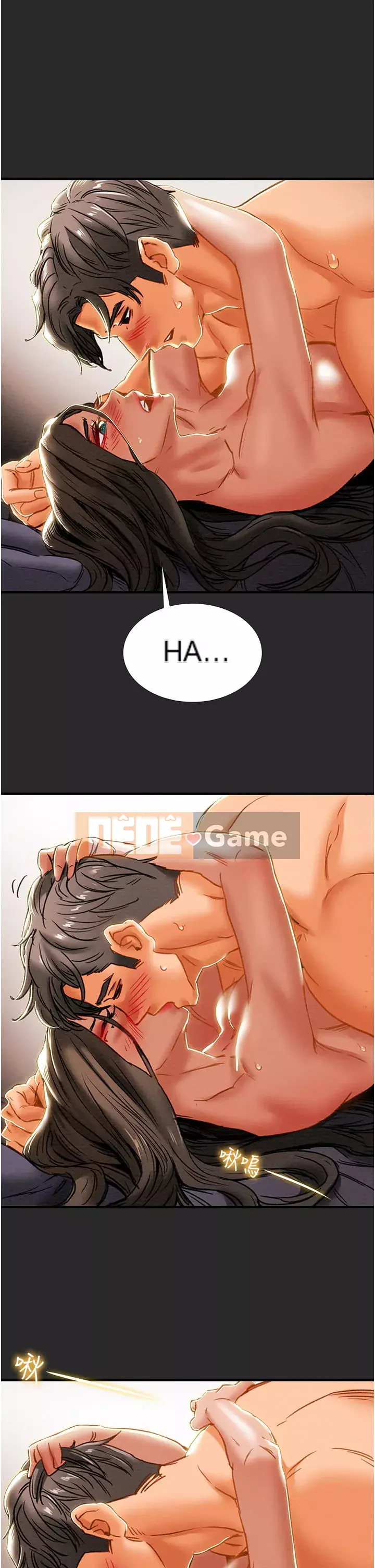 Dự án Raiders Girl ngây thơ Dự án Raiders Girl ngây thơ Chương 1-82