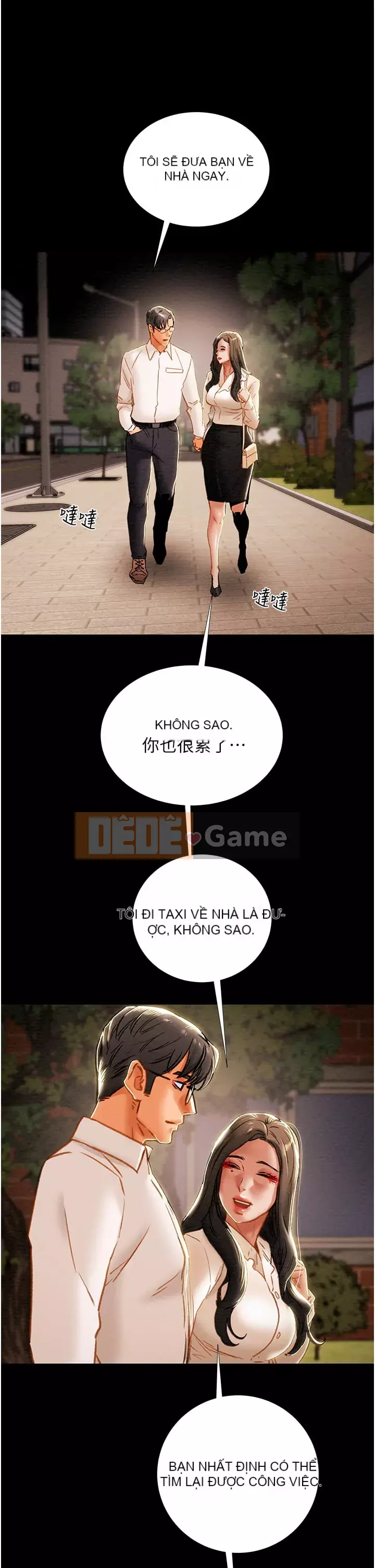 Dự án Raiders Girl ngây thơ Dự án Raiders Girl ngây thơ Chương 1-82