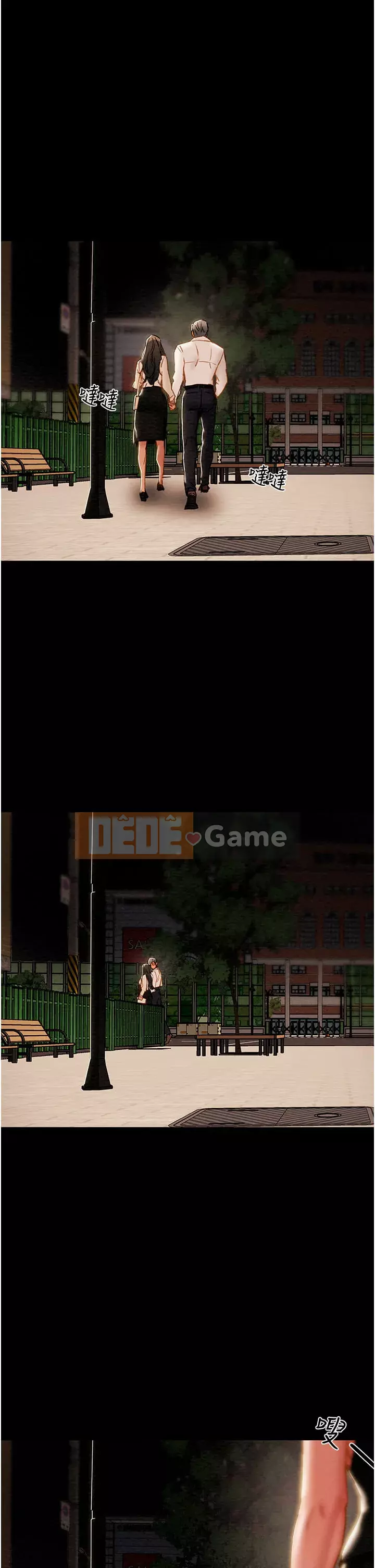 Dự án Raiders Girl ngây thơ Dự án Raiders Girl ngây thơ Chương 1-82