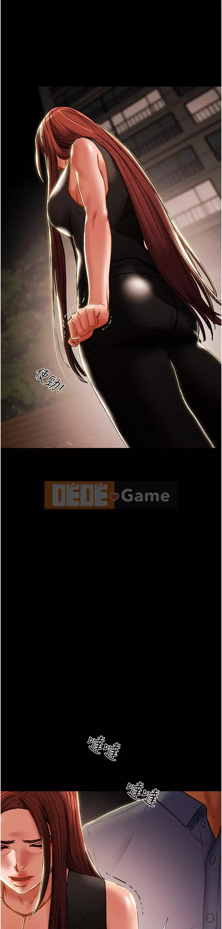 Dự án Raiders Girl ngây thơ Dự án Raiders Girl ngây thơ Chương 1-82