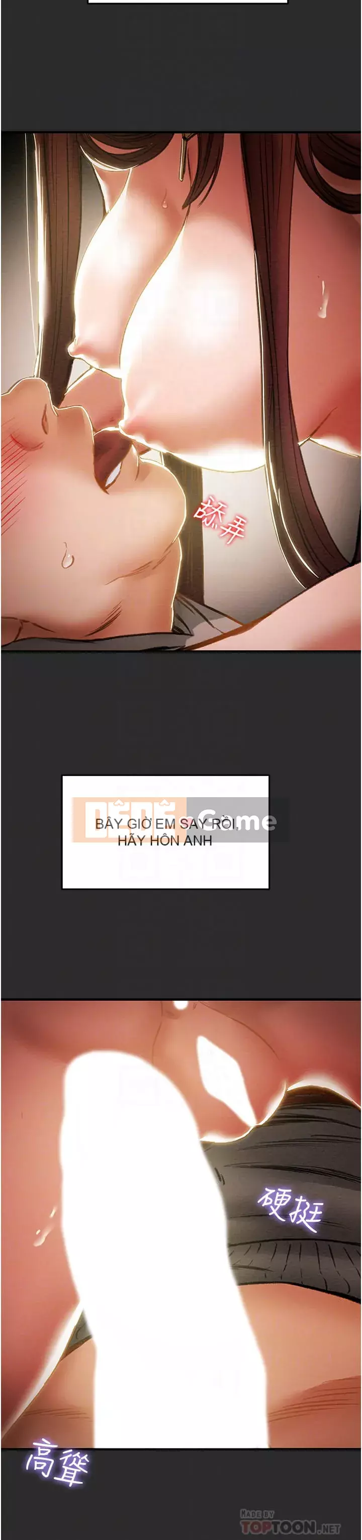 Dự án Raiders Girl ngây thơ Dự án Raiders Girl ngây thơ Chương 1-82