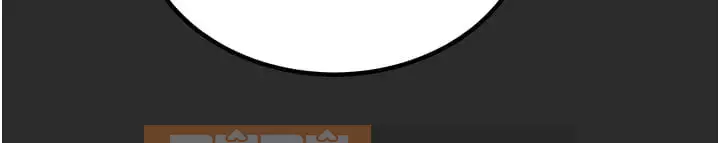 Dự án Raiders Girl ngây thơ Dự án Raiders Girl ngây thơ Chương 1-82