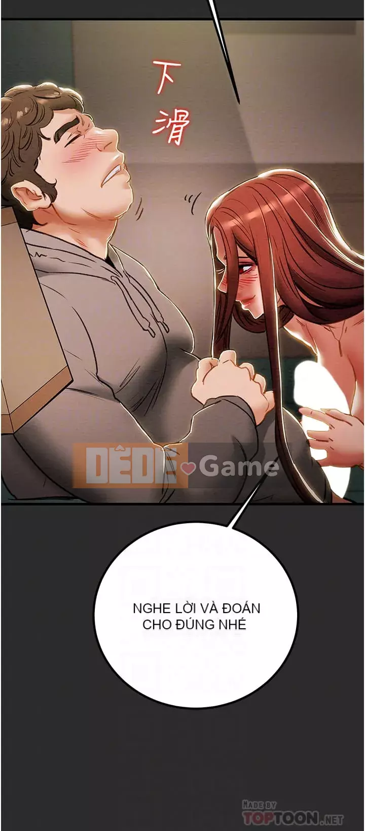 Dự án Raiders Girl ngây thơ Dự án Raiders Girl ngây thơ Chương 1-82