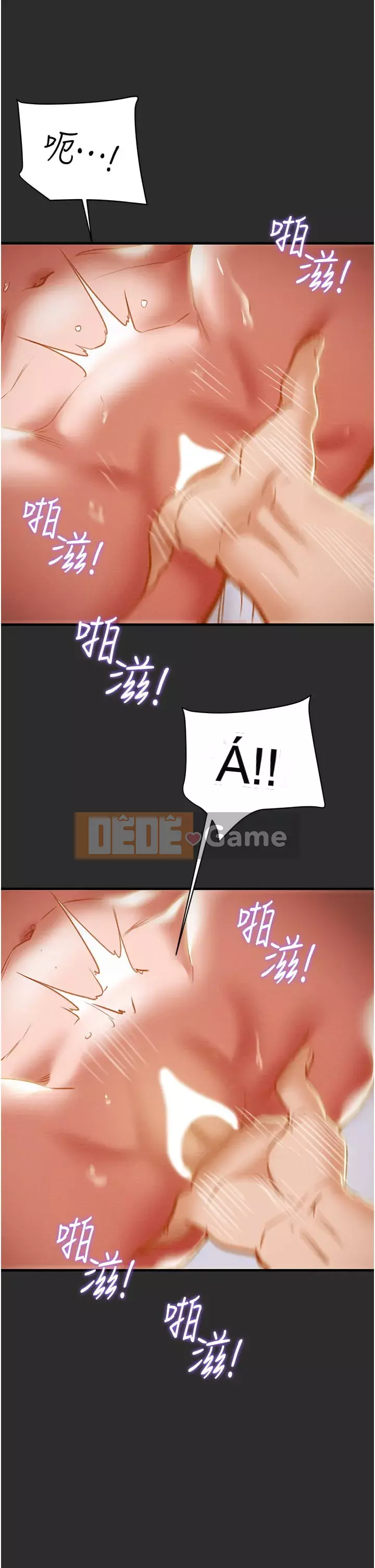 Dự án Raiders Girl ngây thơ Dự án Raiders Girl ngây thơ Chương 1-82