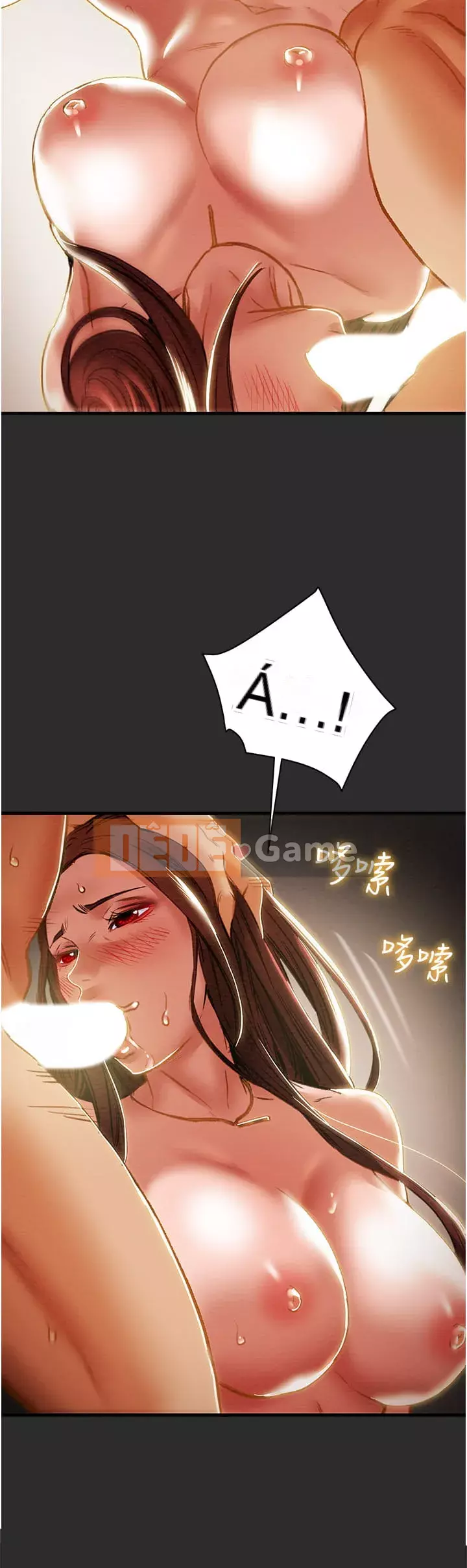 Dự án Raiders Girl ngây thơ Dự án Raiders Girl ngây thơ Chương 1-82