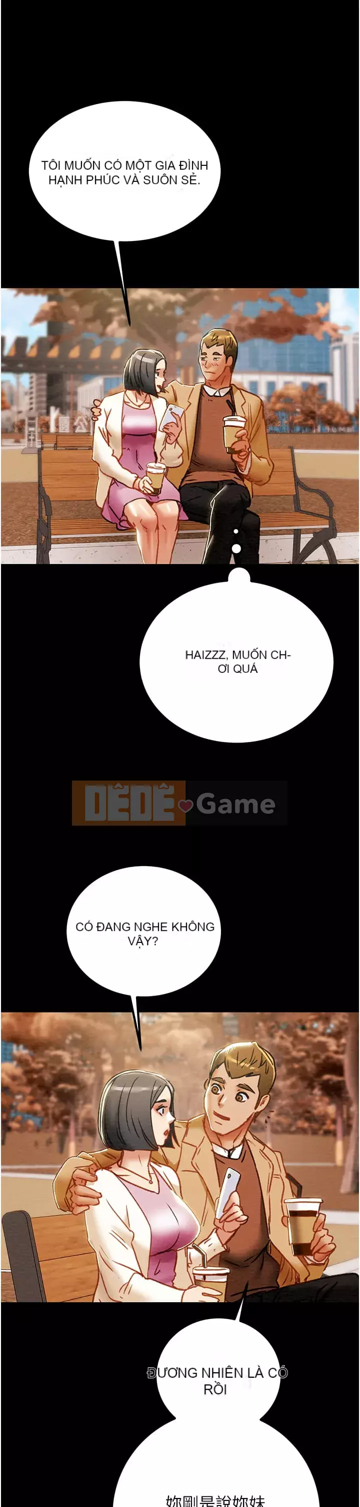 Dự án Raiders Girl ngây thơ Dự án Raiders Girl ngây thơ Chương 1-82