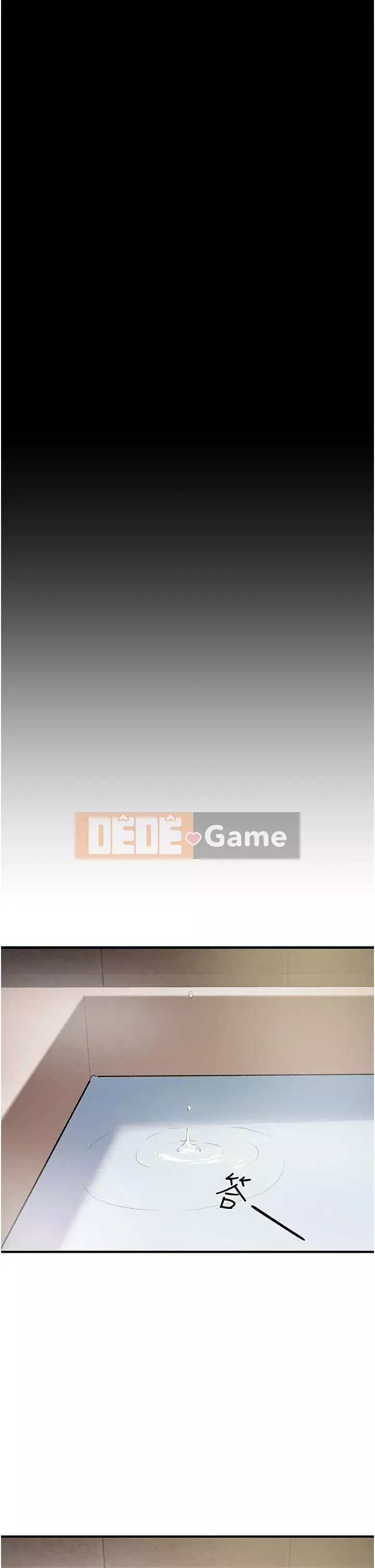 Dự án Raiders Girl ngây thơ Dự án Raiders Girl ngây thơ Chương 1-82