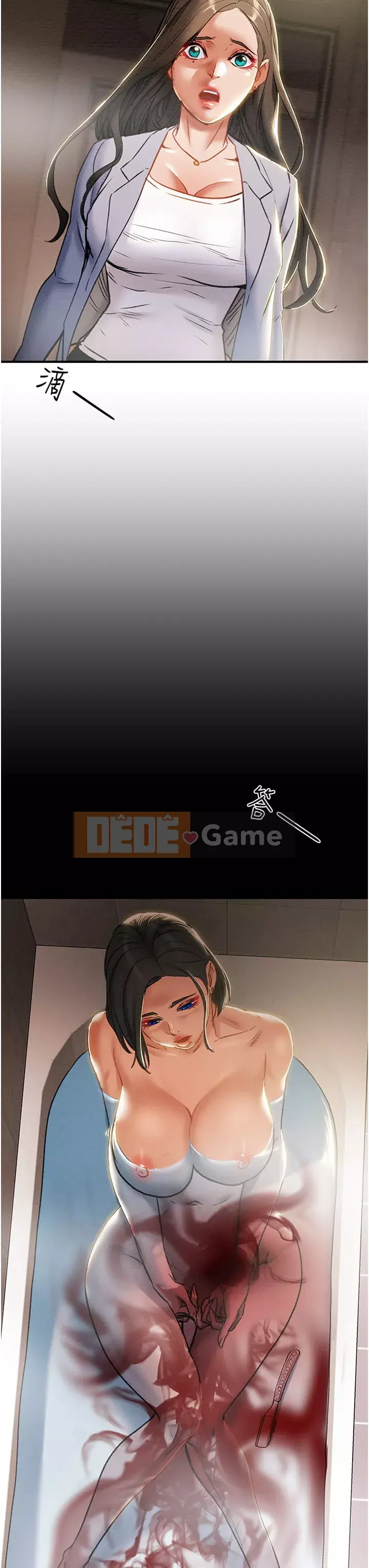 Dự án Raiders Girl ngây thơ Dự án Raiders Girl ngây thơ Chương 1-82