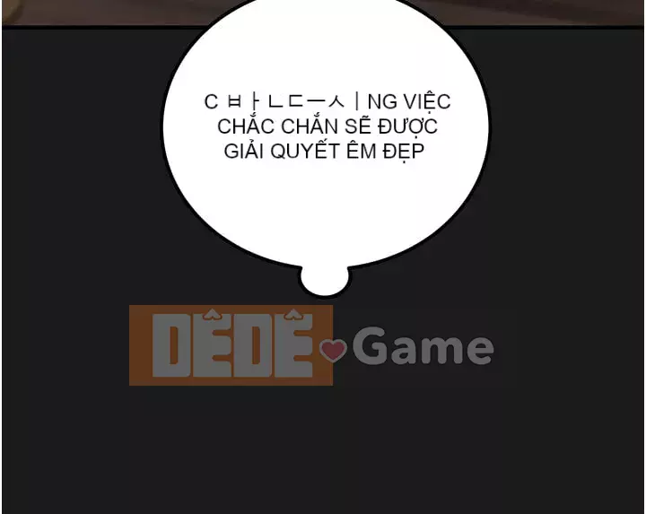 Dự án Raiders Girl ngây thơ Dự án Raiders Girl ngây thơ Chương 1-82