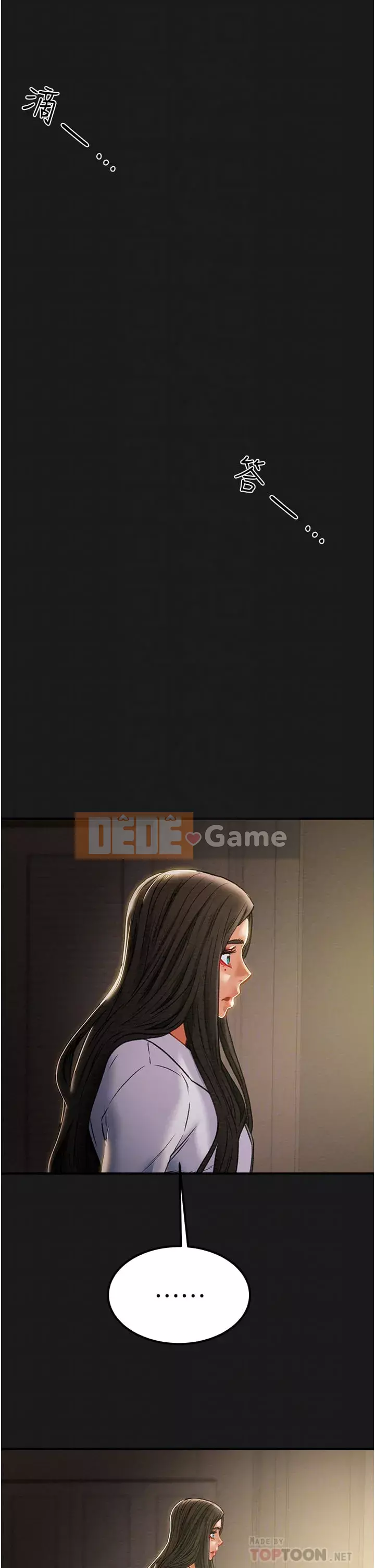 Dự án Raiders Girl ngây thơ Dự án Raiders Girl ngây thơ Chương 1-82