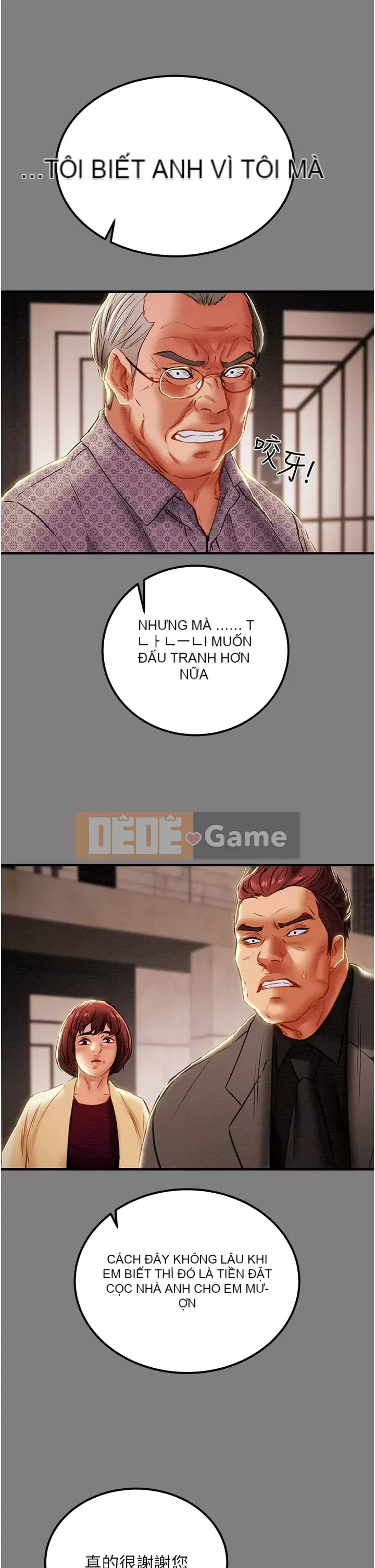 Dự án Raiders Girl ngây thơ Dự án Raiders Girl ngây thơ Chương 1-82