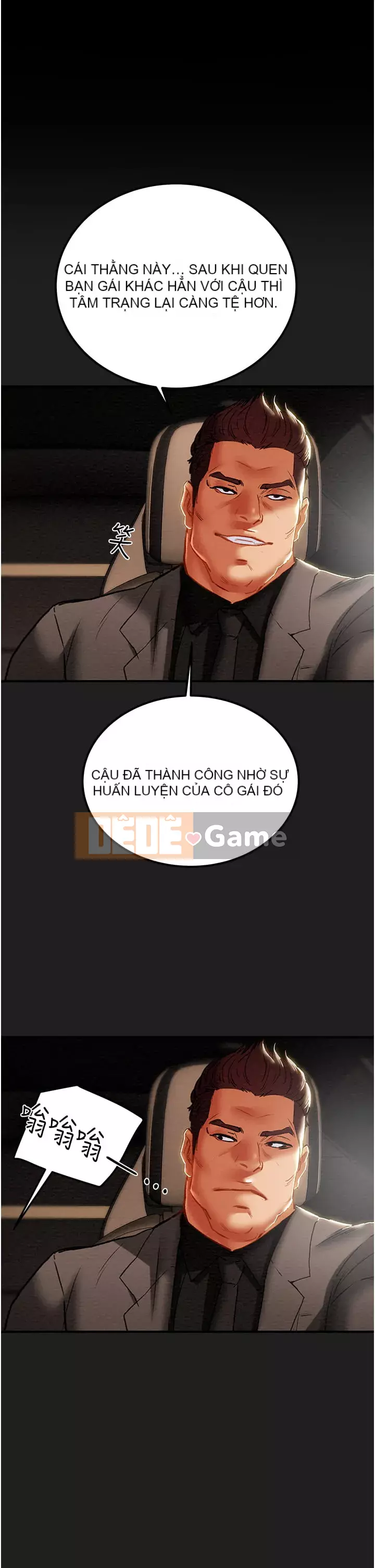 Dự án Raiders Girl ngây thơ Dự án Raiders Girl ngây thơ Chương 1-82