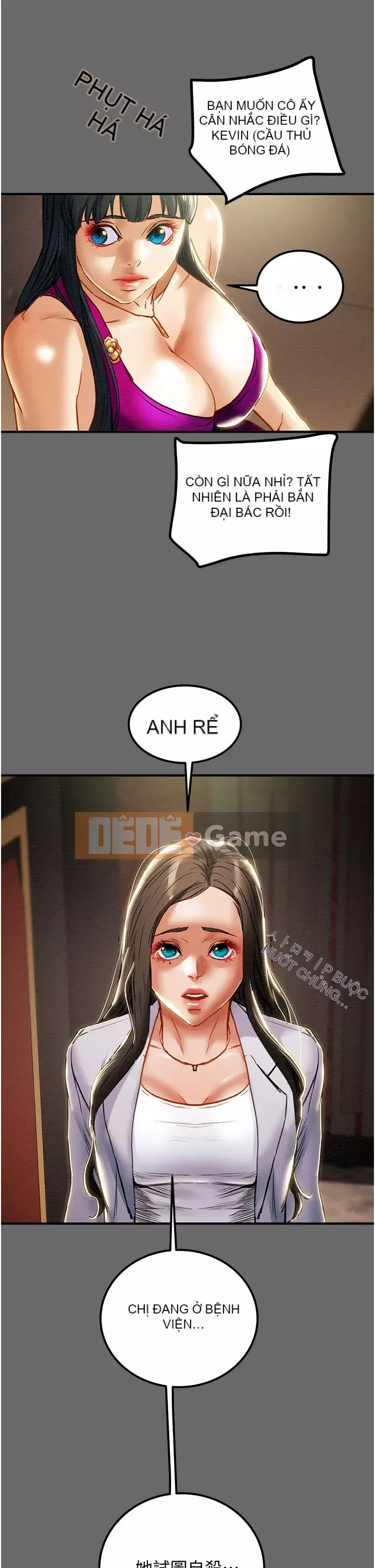 Dự án Raiders Girl ngây thơ Dự án Raiders Girl ngây thơ Chương 1-82