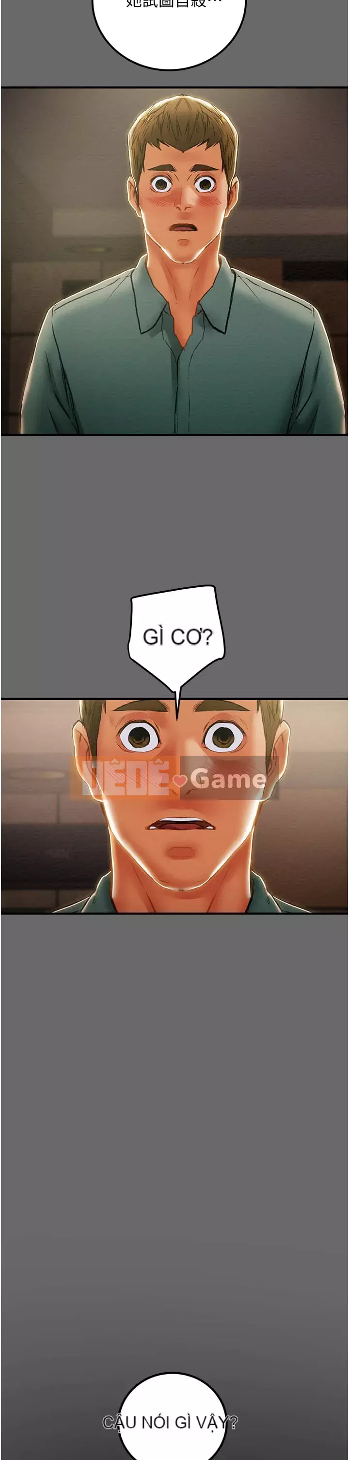 Dự án Raiders Girl ngây thơ Dự án Raiders Girl ngây thơ Chương 1-82