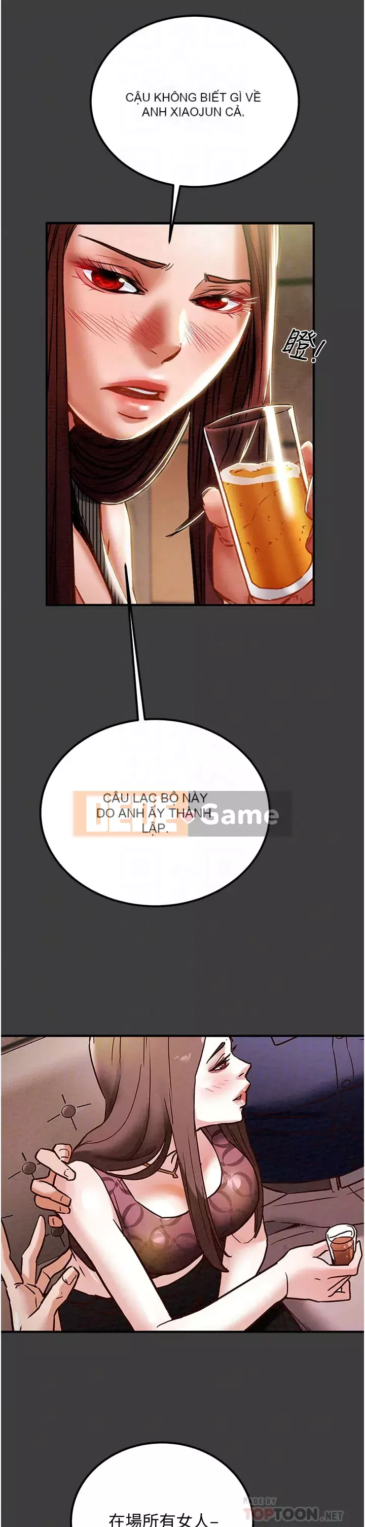 Dự án Raiders Girl ngây thơ Dự án Raiders Girl ngây thơ Chương 1-82