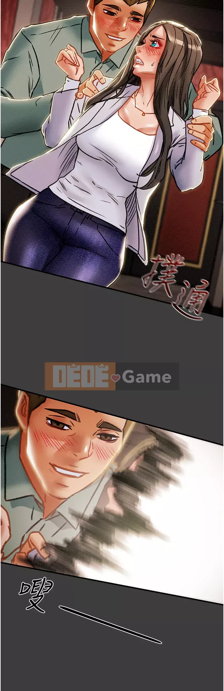 Dự án Raiders Girl ngây thơ Dự án Raiders Girl ngây thơ Chương 1-82