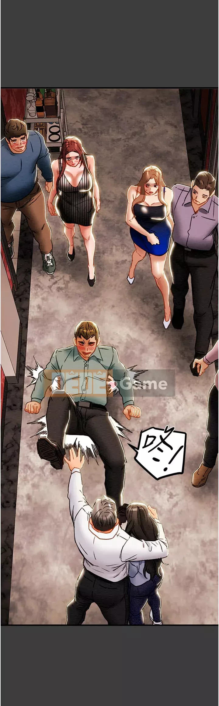 Dự án Raiders Girl ngây thơ Dự án Raiders Girl ngây thơ Chương 1-82