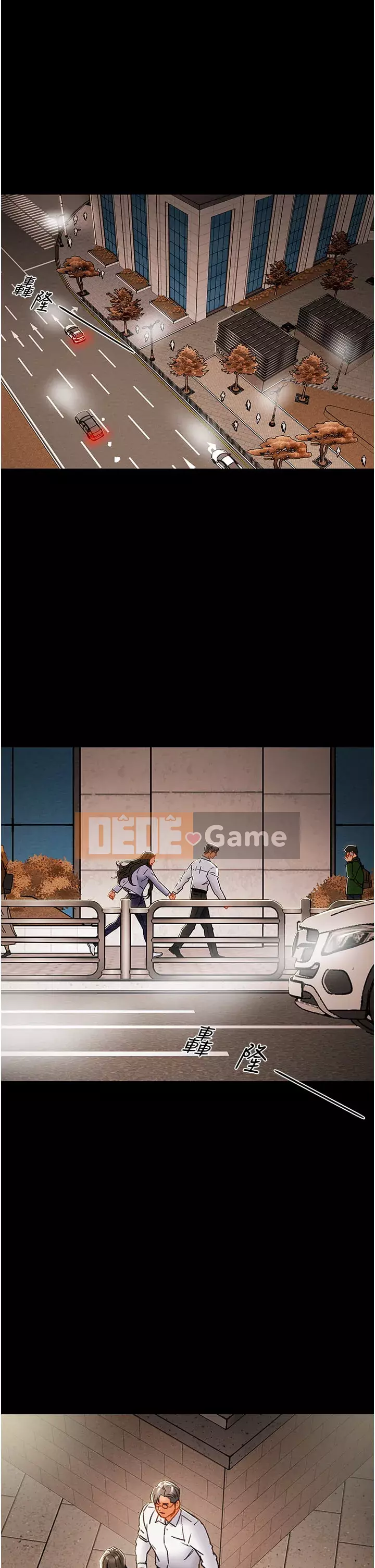 Dự án Raiders Girl ngây thơ Dự án Raiders Girl ngây thơ Chương 1-82