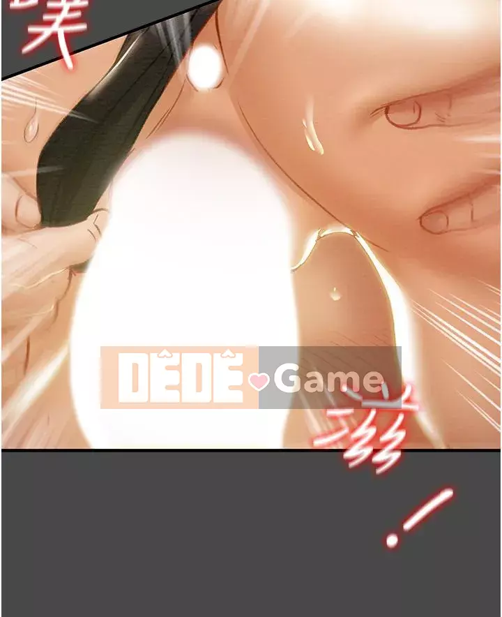 Dự án Raiders Girl ngây thơ Dự án Raiders Girl ngây thơ Chương 1-82