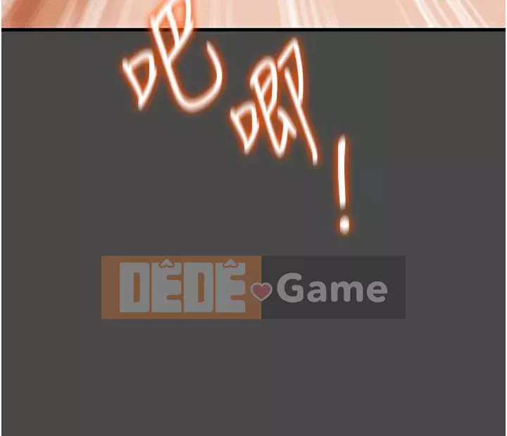 Dự án Raiders Girl ngây thơ Dự án Raiders Girl ngây thơ Chương 1-82