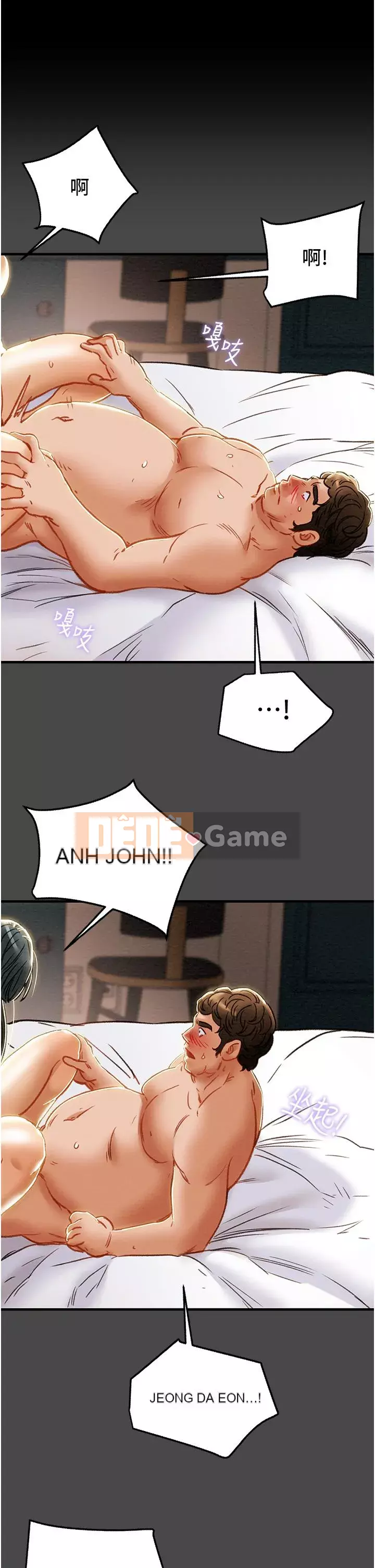 Dự án Raiders Girl ngây thơ Dự án Raiders Girl ngây thơ Chương 1-82