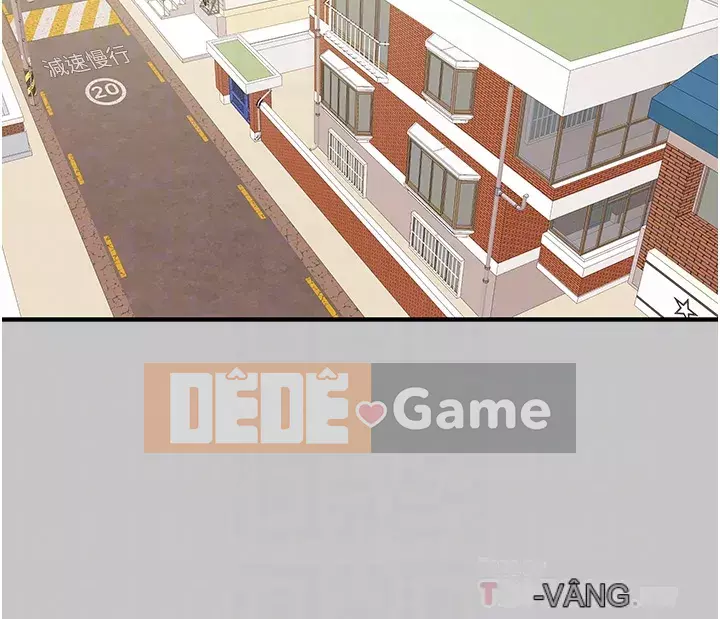 Dự án Raiders Girl ngây thơ Dự án Raiders Girl ngây thơ Chương 1-82