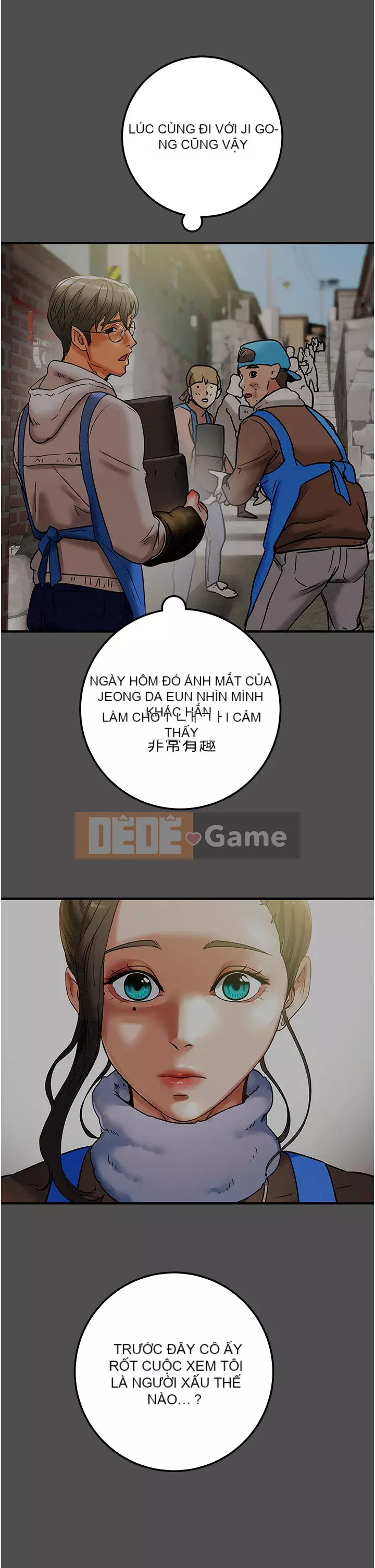 Dự án Raiders Girl ngây thơ Dự án Raiders Girl ngây thơ Chương 1-82