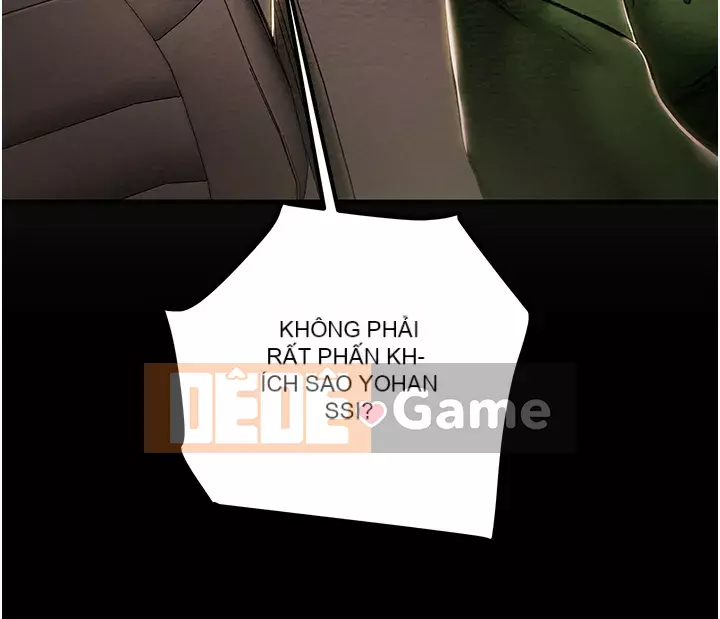 Dự án Raiders Girl ngây thơ Dự án Raiders Girl ngây thơ Chương 1-82