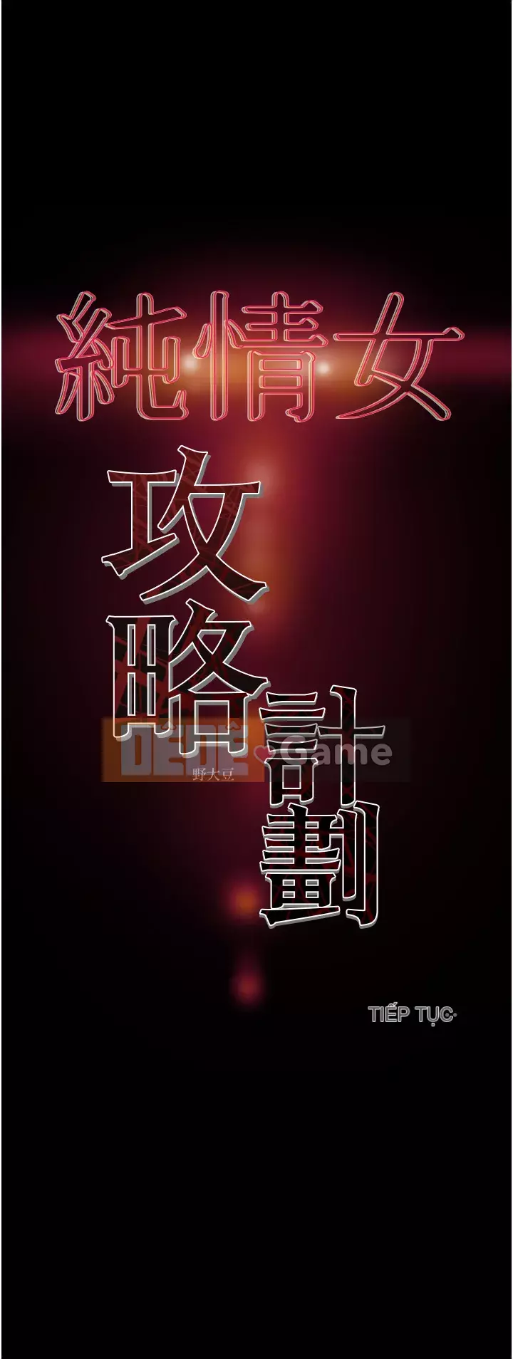 Dự án Raiders Girl ngây thơ Dự án Raiders Girl ngây thơ Chương 1-82