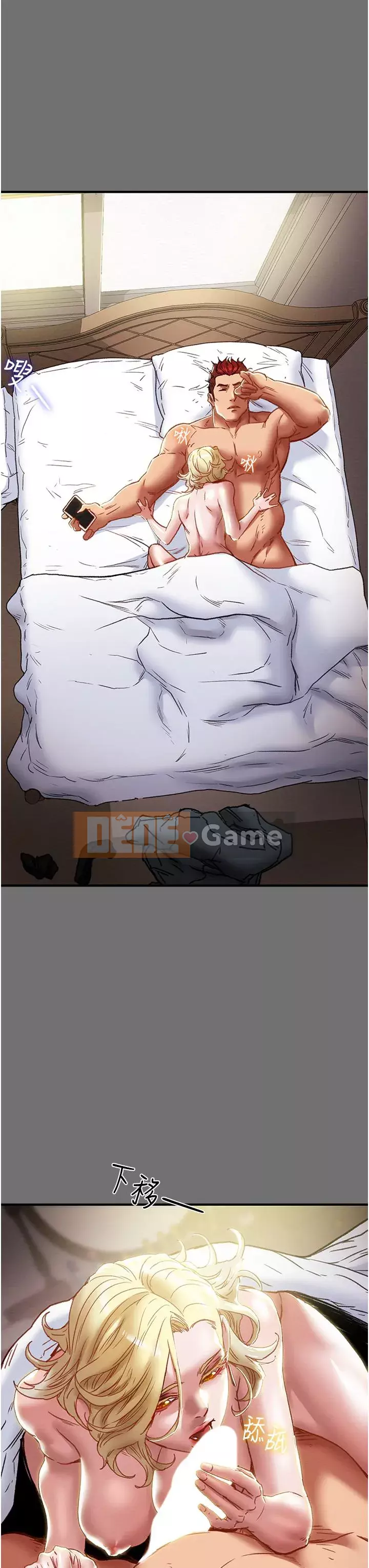 Dự án Raiders Girl ngây thơ Dự án Raiders Girl ngây thơ Chương 1-82