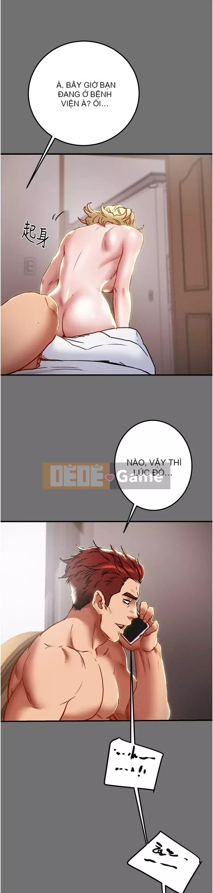 Dự án Raiders Girl ngây thơ Dự án Raiders Girl ngây thơ Chương 1-82