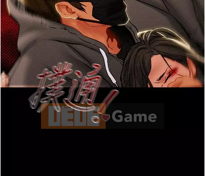 Dự án Raiders Girl ngây thơ Dự án Raiders Girl ngây thơ Chương 1-82