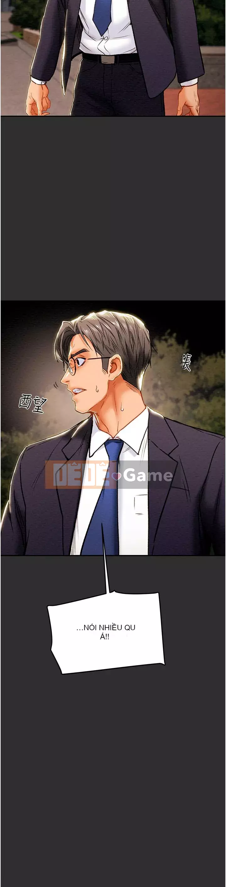 Dự án Raiders Girl ngây thơ Dự án Raiders Girl ngây thơ Chương 1-82