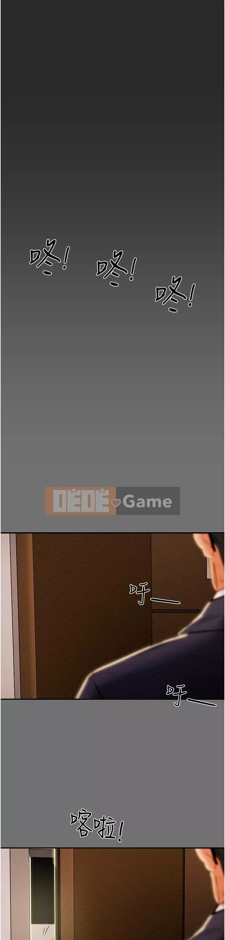 Dự án Raiders Girl ngây thơ Dự án Raiders Girl ngây thơ Chương 1-82