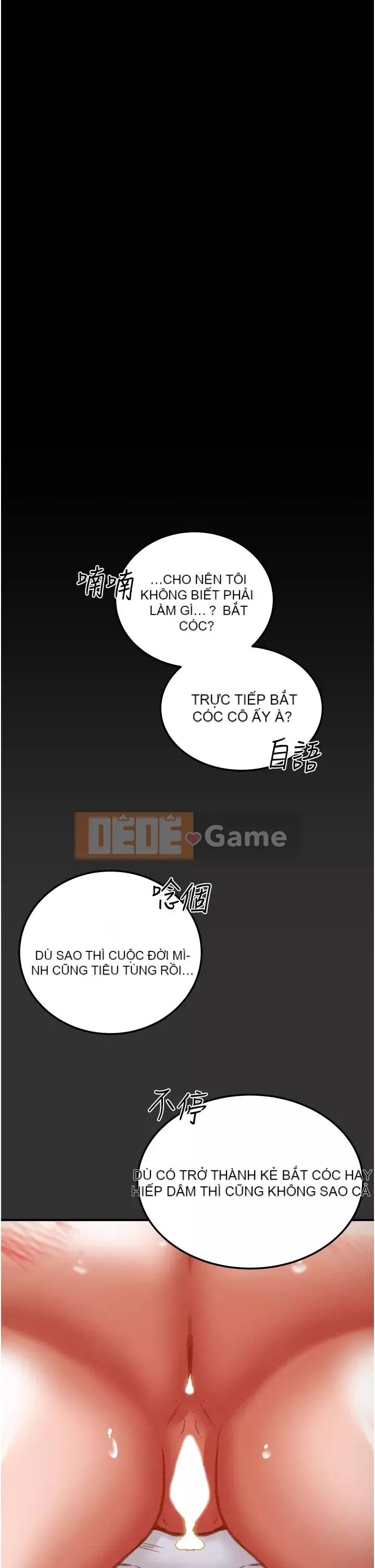 Dự án Raiders Girl ngây thơ Dự án Raiders Girl ngây thơ Chương 1-82