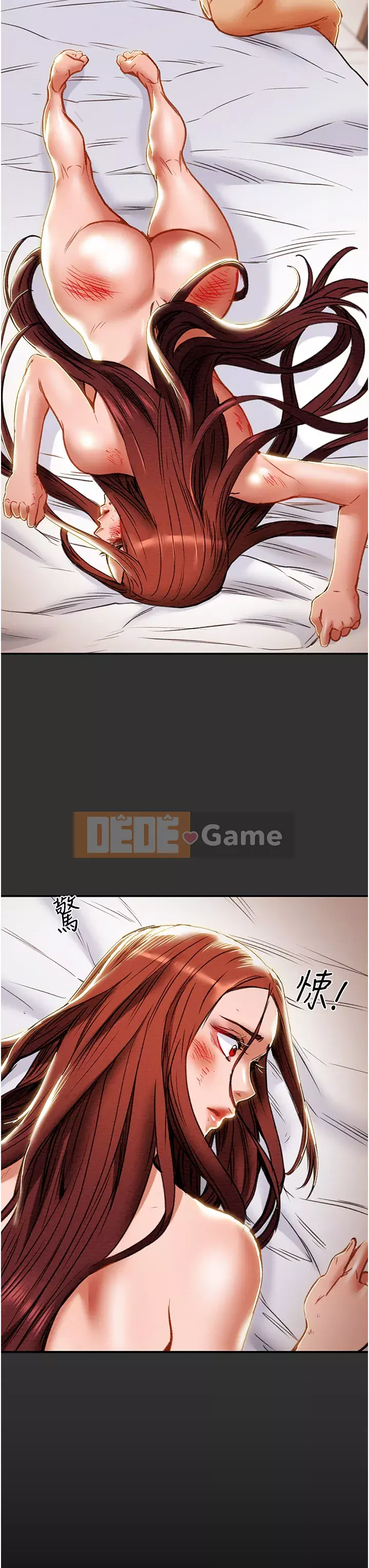 Dự án Raiders Girl ngây thơ Dự án Raiders Girl ngây thơ Chương 1-82