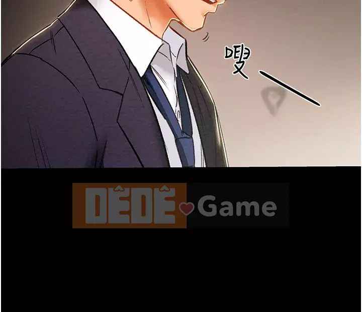 Dự án Raiders Girl ngây thơ Dự án Raiders Girl ngây thơ Chương 1-82