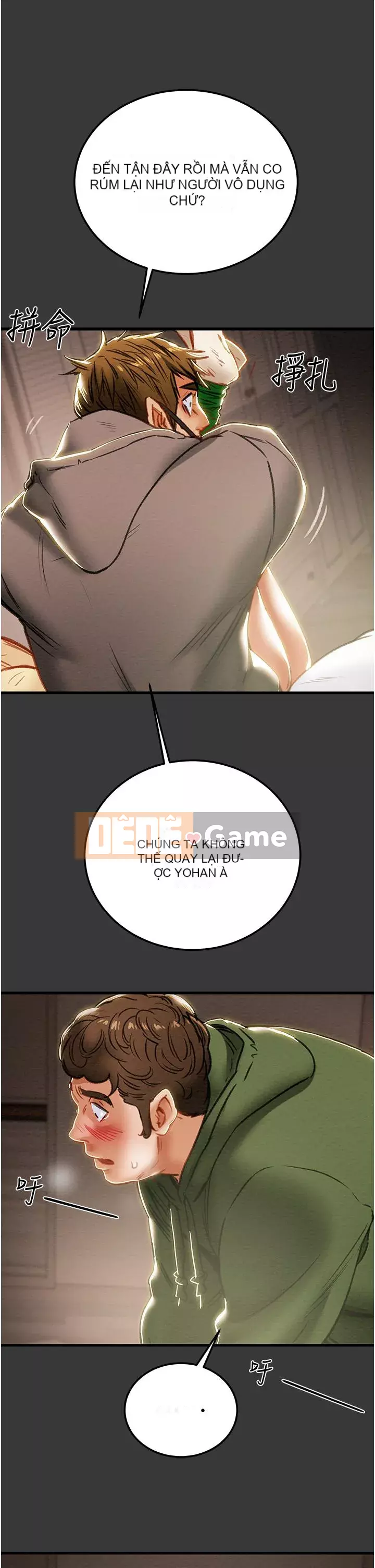 Dự án Raiders Girl ngây thơ Dự án Raiders Girl ngây thơ Chương 1-82